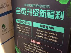 -大头椰·椰子鸡火锅(南宁万象城店)