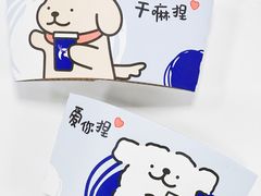 -瑞幸咖啡(创兆广场店)