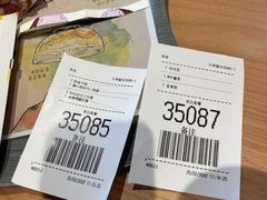 -麦当劳(玉桥中路店)
