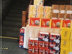 -三义和酒楼(广渠门店)