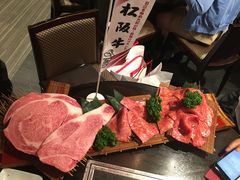 -俺的焼肉(銀座9丁目店)
