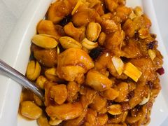 精品宫保鸡-峨嵋酒家(地安门店)