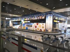 -丽江三义国际机场