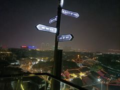 -顽啤熊·酒客酒馆(苏城夜景必选店)