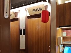 -老阿爸鲜鱼土菜(独墅湖店)