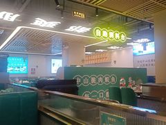 -粤顺渔坊·中山脆肉鲩火锅(清湖店)