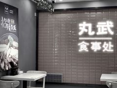 -常州购物中心(天宁区)