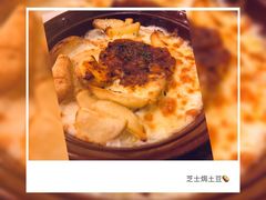 -萨莉亚意式餐厅(中信地铁商场店)