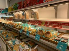 -罗莎蛋糕(赤岗店)