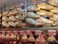 -皇上皇腊味店(下九路店)