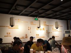 -杨裕兴(岳麓山店)