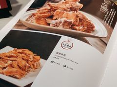 -一轩饺子馆(丽都店)