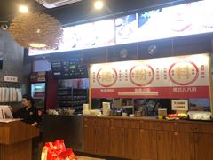 -湘人龙记老长沙米粉(鸟巢店)