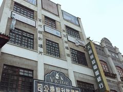 -两江国际影视城