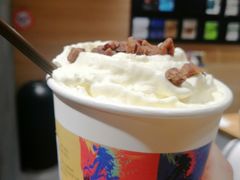 幽兰拿铁-茶颜悦色(登高路上店)