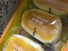 -好利来(梅江永旺店)