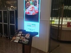 -mango tree芒果树泰国餐厅(青岛万象城店)