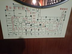 -鹤祥宫·影院足道·SPA连锁(苹果园店)