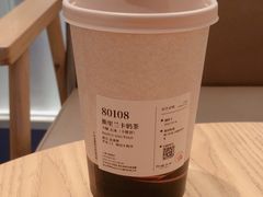 -阿嬷手作(上海万象城店)