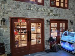 门面-LA CREPERIE BRETONNE布列塔尼法式餐厅(天童北路店)