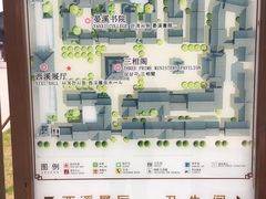 -东台西溪天仙缘景区