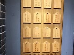 -三兄弟高炉烧饼