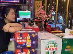 -小俩口烧烤东北菜(双井店)