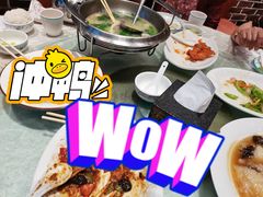 -新侨小馆(东直门北小街店)