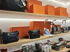 -海星奢选二手奢侈品手表包包鉴定回收寄卖(墨玉南路店)