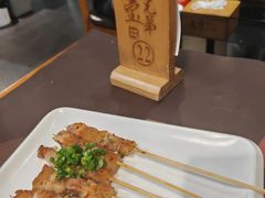 -天宝兄弟(前海壹方城店)