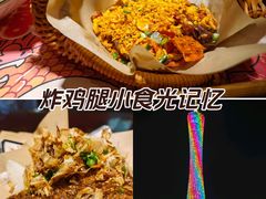 -囍臸·HEEY CHEER(永庆坊店)