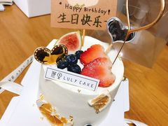 -鹿里烘焙LulyBaking(东二环泰禾广场店)