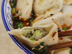 韭黄牛肉饺子-马茹特色饺子馆