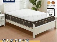 -NITORI 宜得利家居(天津泰达永旺店)