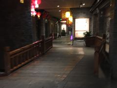-古渡驛(丽彩·潮流港店)