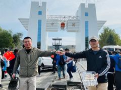 -图们国门景区