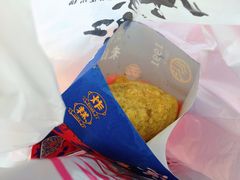 茉莉绿豆炸糕-京天红炸糕(天通苑华联店)