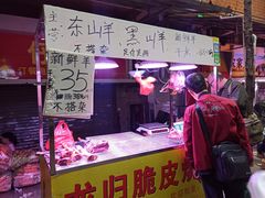 -西华肉菜市场(荔湾店)