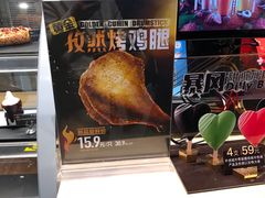 -DQ·蛋糕·冰淇淋(芳茂山北服务区店)
