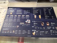 -DQ·蛋糕·冰淇淋(周浦万达店)