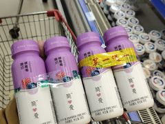 -世纪联华超市(江城店)