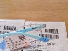 -青山良镜(中国丹阳国际眼镜城店)