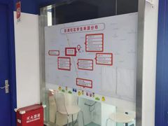 -昂立青少儿成长中心(宝山万达校区)