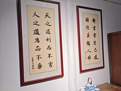 -蒋氏故居