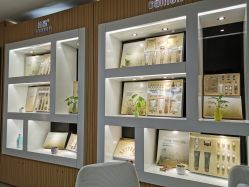 -佳慕祛痘皮肤管理连锁