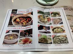 -悦满楼·西关名点·湛江名菜(航空综合大厦店)
