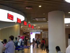 -美年大健康体检医院(金牛万达分院)