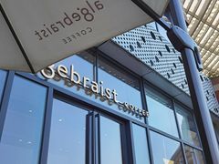 -代数学家algebraist(仙林金鹰店)