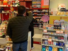 -喜士多便利店(宜山店)