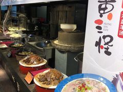 -黄三怪(清河店)